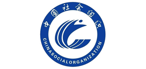 中国社会组织网